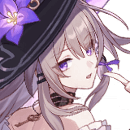 マダム・ヘルタ